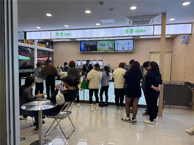 店十大品牌排行榜！麻将胡了游戏奶茶