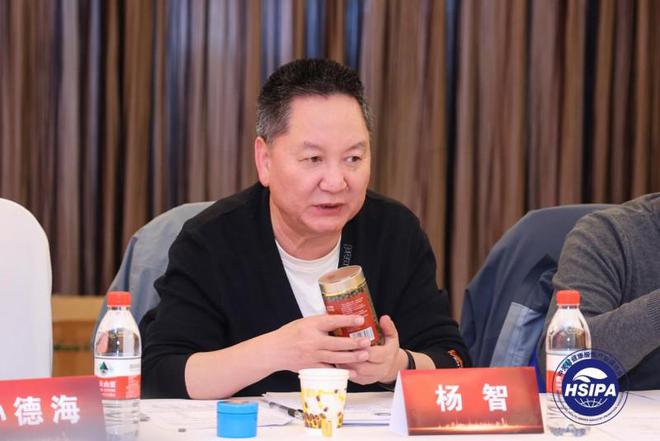黑芝麻丸 列入健康优势技术产品全国推广项目PG电子麻将胡了模拟器张氏雪必康人参阿胶(图5)