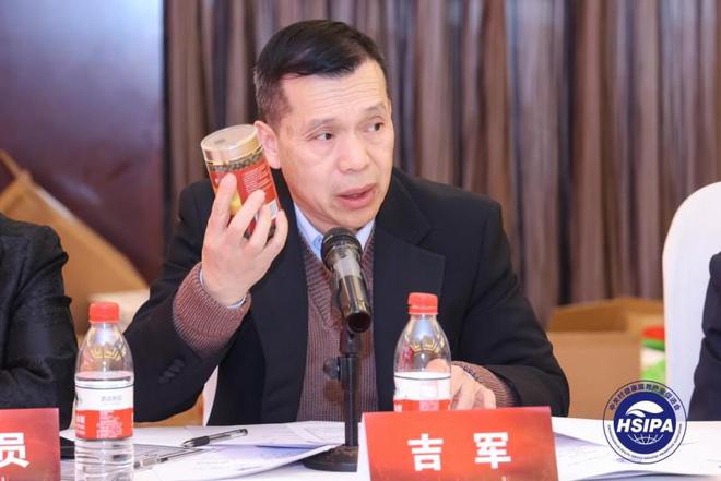 黑芝麻丸 列入健康优势技术产品全国推广项目PG电子麻将胡了模拟器张氏雪必康人参阿胶(图6)