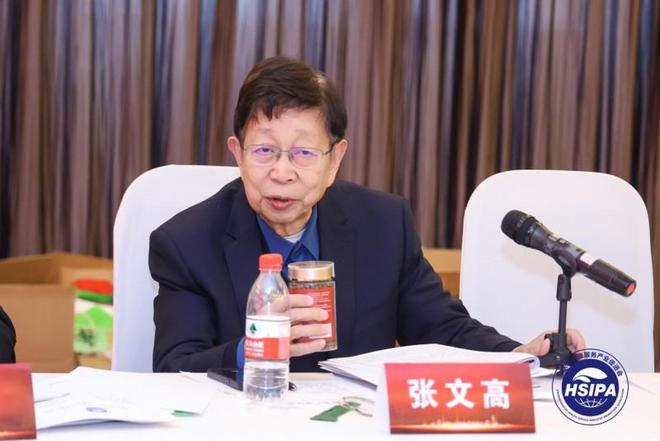 黑芝麻丸 列入健康优势技术产品全国推广项目PG电子麻将胡了模拟器张氏雪必康人参阿胶(图9)