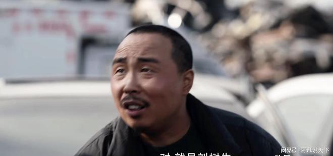 做梦想不到穆见晖保他一命黎远光惨死太冤PG电子麻将胡了试玩《护宝寻踪》刘树生(图5)