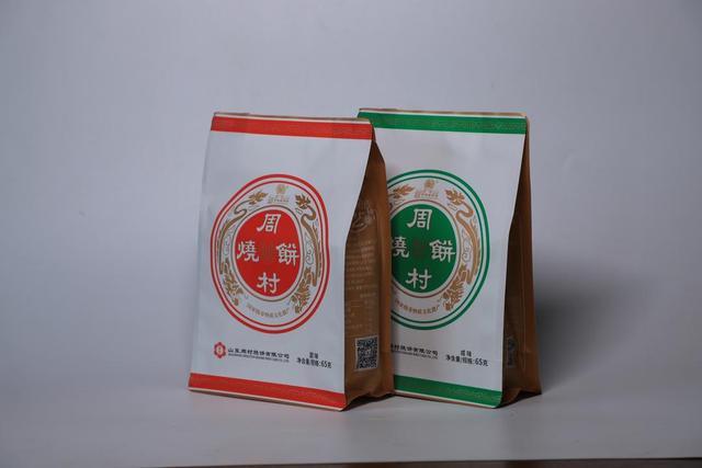 会周五开展 更多美食 更多新品PG麻将胡了免费模拟器淄博食博(图6)