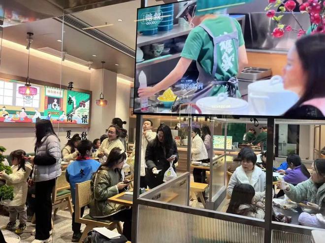 品牌在三四线城市救活了一批过气奶茶店麻将胡了模拟器承接转型奶茶店这个糖水(图6)