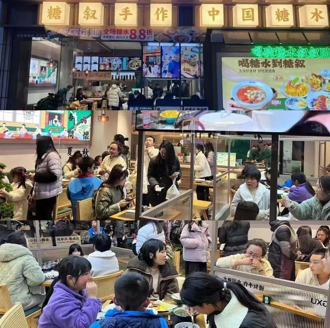 品牌在三四线城市救活了一批过气奶茶店麻将胡了模拟器承接转型奶茶店这个糖水(图11)