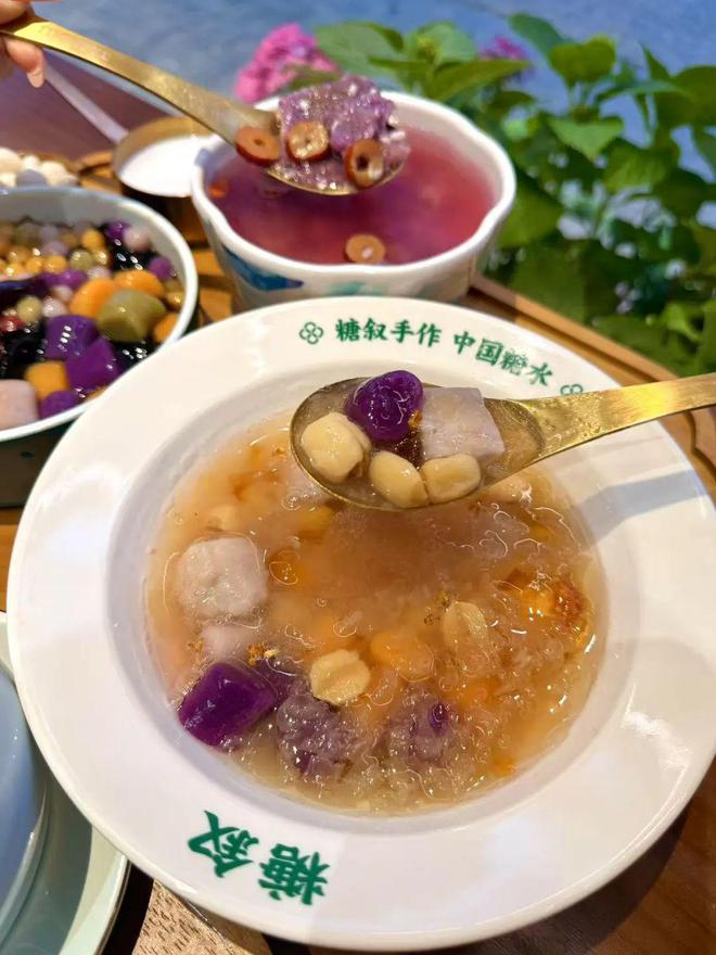 品牌在三四线城市救活了一批过气奶茶店麻将胡了模拟器承接转型奶茶店这个糖水(图13)
