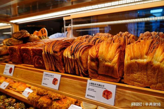 饮后烘焙又成商场引流利器麻将胡了试玩模拟器继茶(图4)