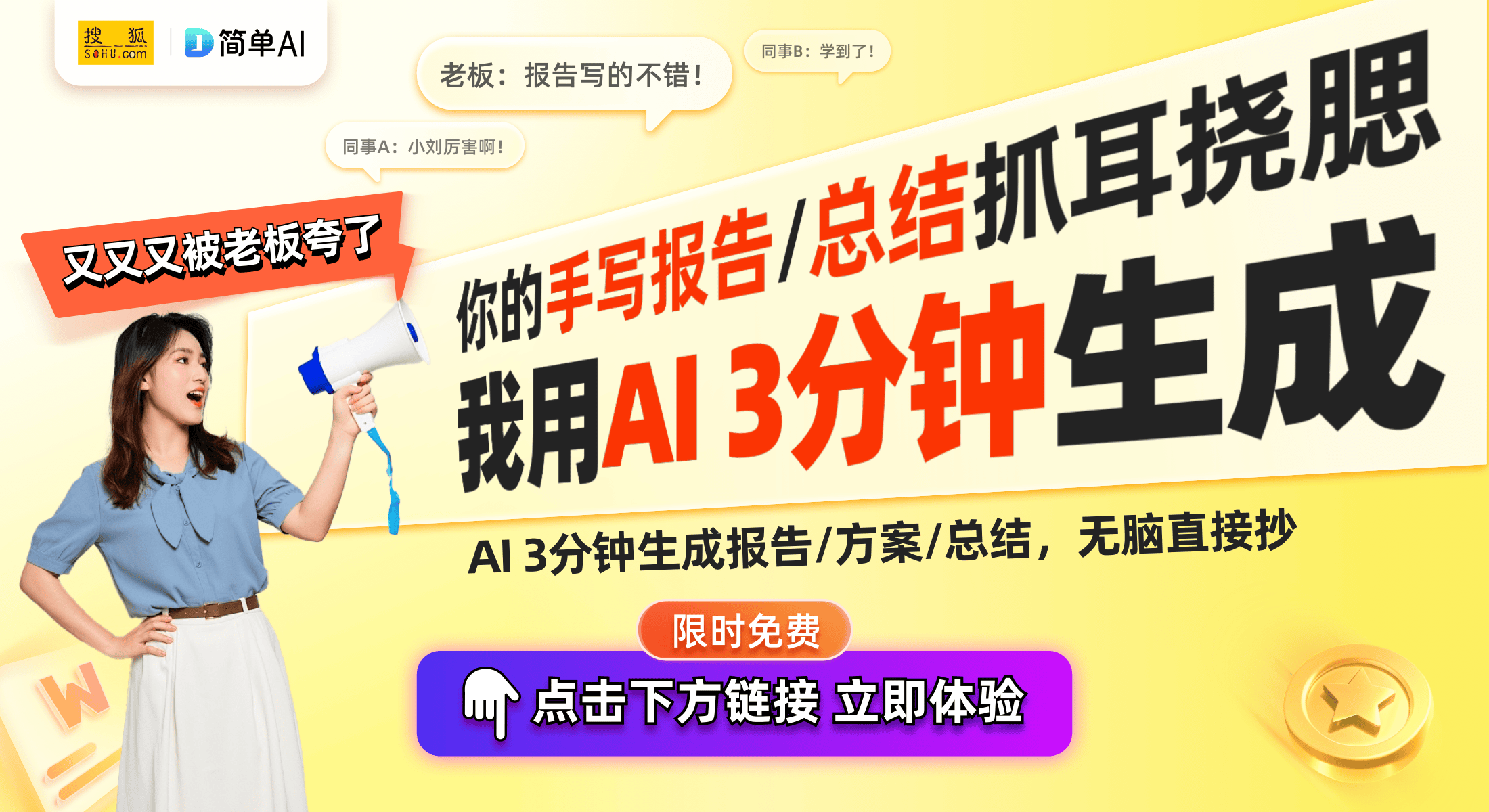 集团携手共进推动高性能计算单元新标准PG麻将胡了网站入口黑芝麻智能与大陆