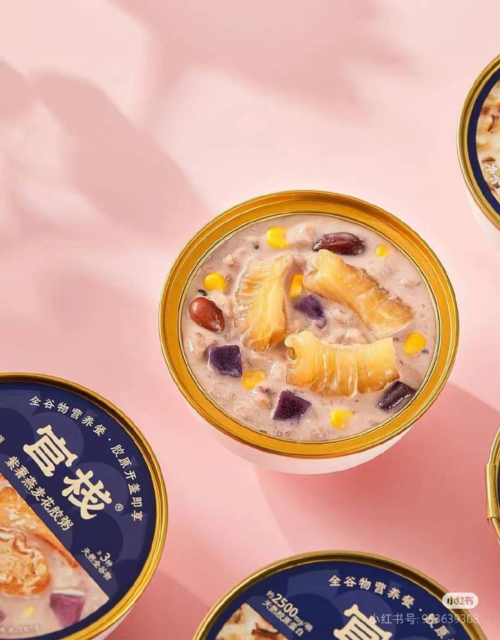 不再只卷八宝粥后成年轻人的“续命粮”麻将胡了2模拟器30多年速食粥变了(图5)