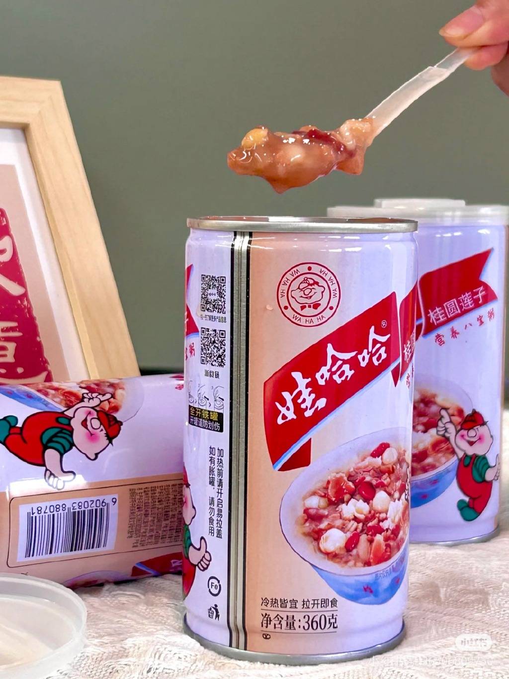 不再只卷八宝粥后成年轻人的“续命粮”麻将胡了2模拟器30多年速食粥变了(图9)